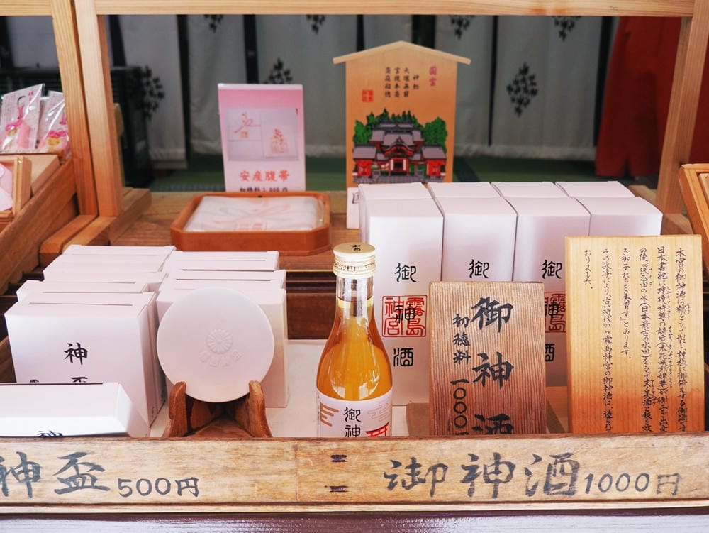 【鹿兒島 | 霧島神宮、神話之里公園】森林裡穿和服,參拜南九 【鹿兒島 | 霧島神宮、神話之里公園】森林裡穿和服,參拜南九