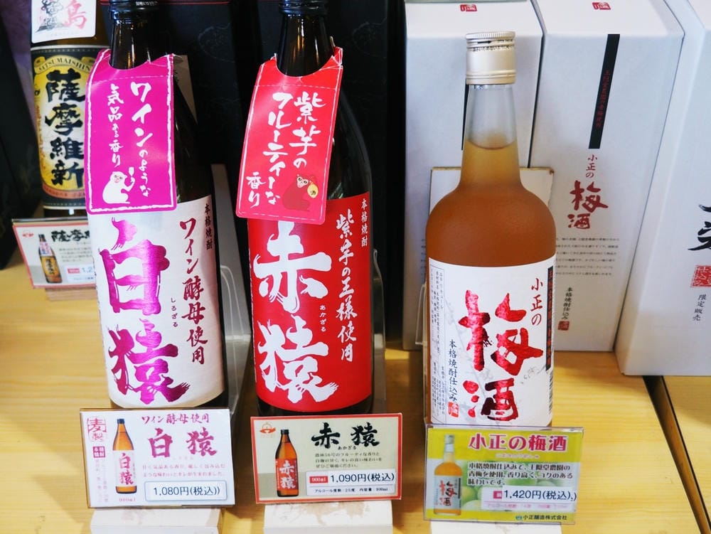 【鹿兒島 | 霧島神宮、神話之里公園】森林裡穿和服,參拜南九 【鹿兒島 | 霧島神宮、神話之里公園】森林裡穿和服,參拜南九