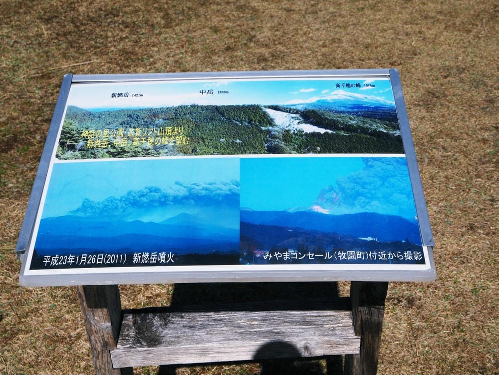 【鹿兒島 | 霧島神宮、神話之里公園】森林裡穿和服,參拜南九 【鹿兒島 | 霧島神宮、神話之里公園】森林裡穿和服,參拜南九