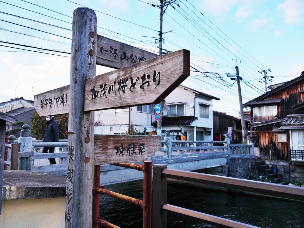 【鳥取縣 | 米子市】鳥取富士〔大山〕、日本海,走訪山陰第一 【鳥取縣 | 米子市】鳥取富士〔大山〕、日本海,走訪山陰第一