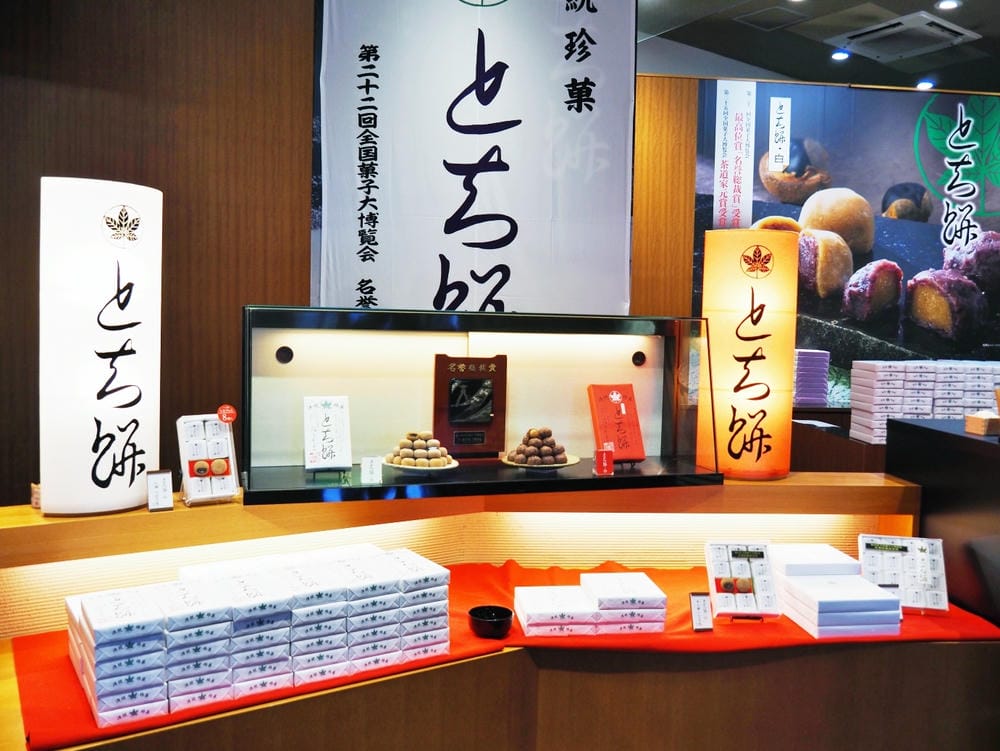 【鳥取縣 | 米子市】鳥取富士〔大山〕、日本海,走訪山陰第一 【鳥取縣 | 米子市】鳥取富士〔大山〕、日本海,走訪山陰第一