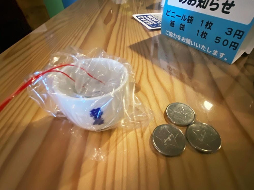 【鳥取縣 | 米子市】鳥取富士〔大山〕、日本海,走訪山陰第一 【鳥取縣 | 米子市】鳥取富士〔大山〕、日本海,走訪山陰第一