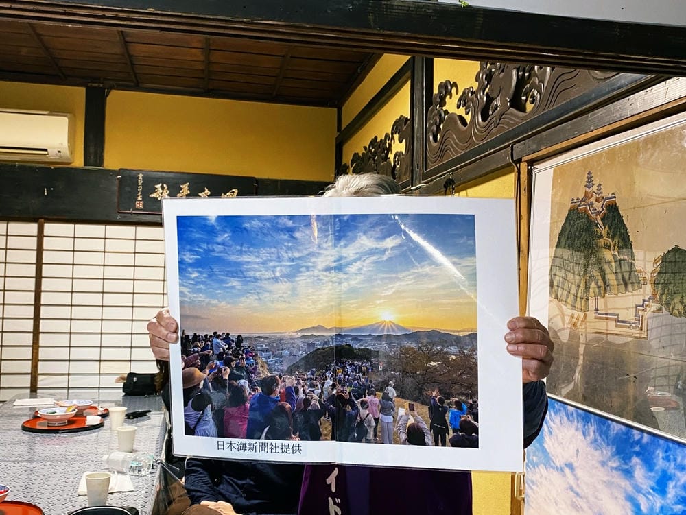 【鳥取縣 | 米子市】鳥取富士〔大山〕、日本海,走訪山陰第一 【鳥取縣 | 米子市】鳥取富士〔大山〕、日本海,走訪山陰第一