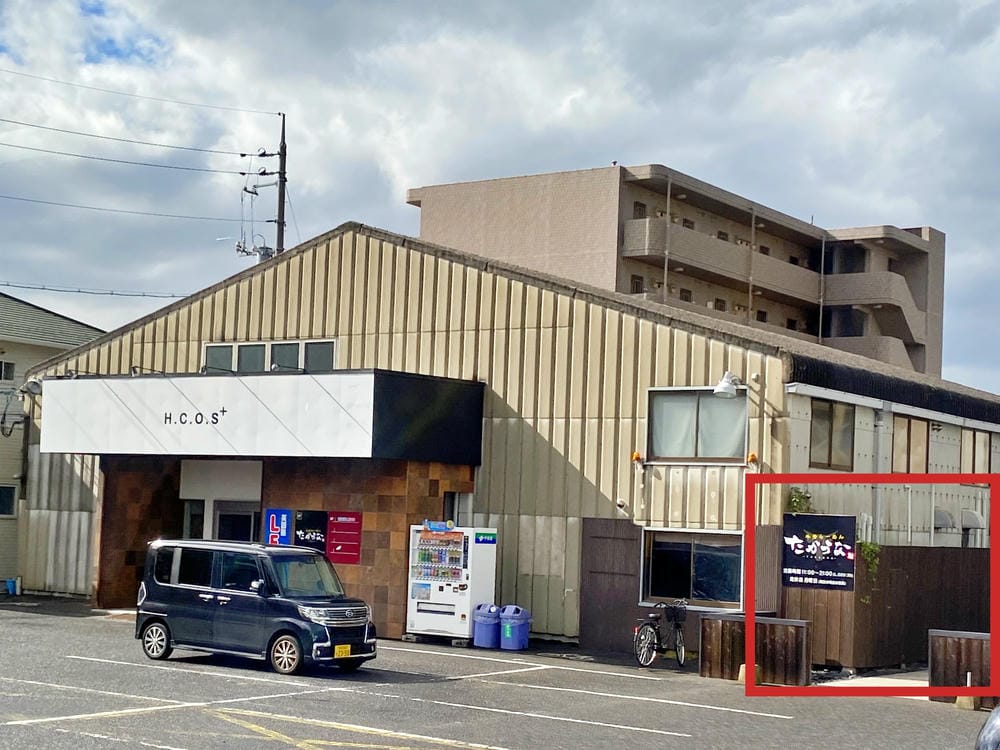 【鳥取縣 | 米子市】鳥取富士〔大山〕、日本海,走訪山陰第一 【鳥取縣 | 米子市】鳥取富士〔大山〕、日本海,走訪山陰第一