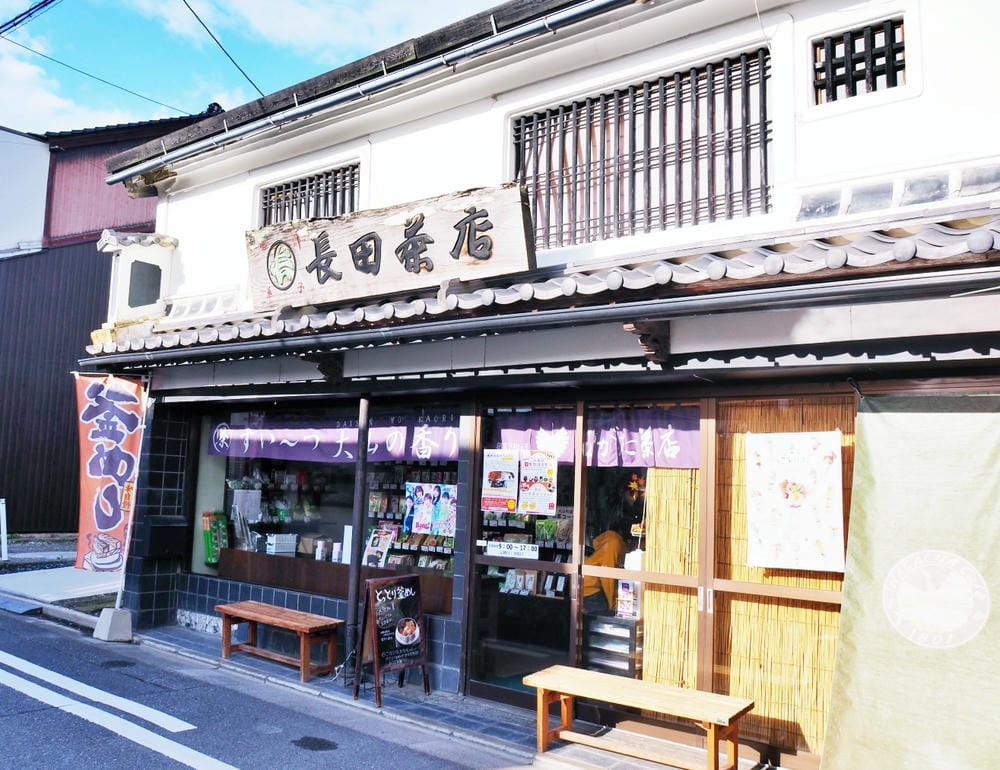【鳥取縣 | 米子市】鳥取富士〔大山〕、日本海,走訪山陰第一 【鳥取縣 | 米子市】鳥取富士〔大山〕、日本海,走訪山陰第一