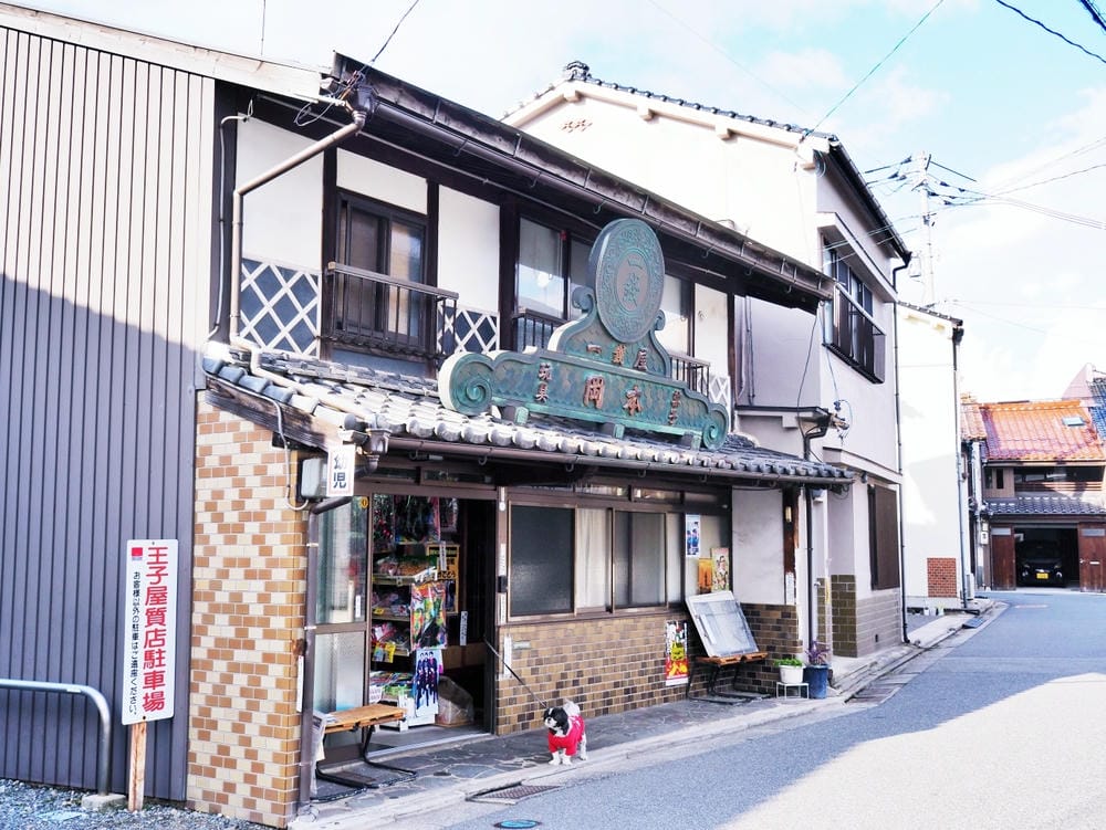 【鳥取縣 | 米子市】鳥取富士〔大山〕、日本海,走訪山陰第一 【鳥取縣 | 米子市】鳥取富士〔大山〕、日本海,走訪山陰第一
