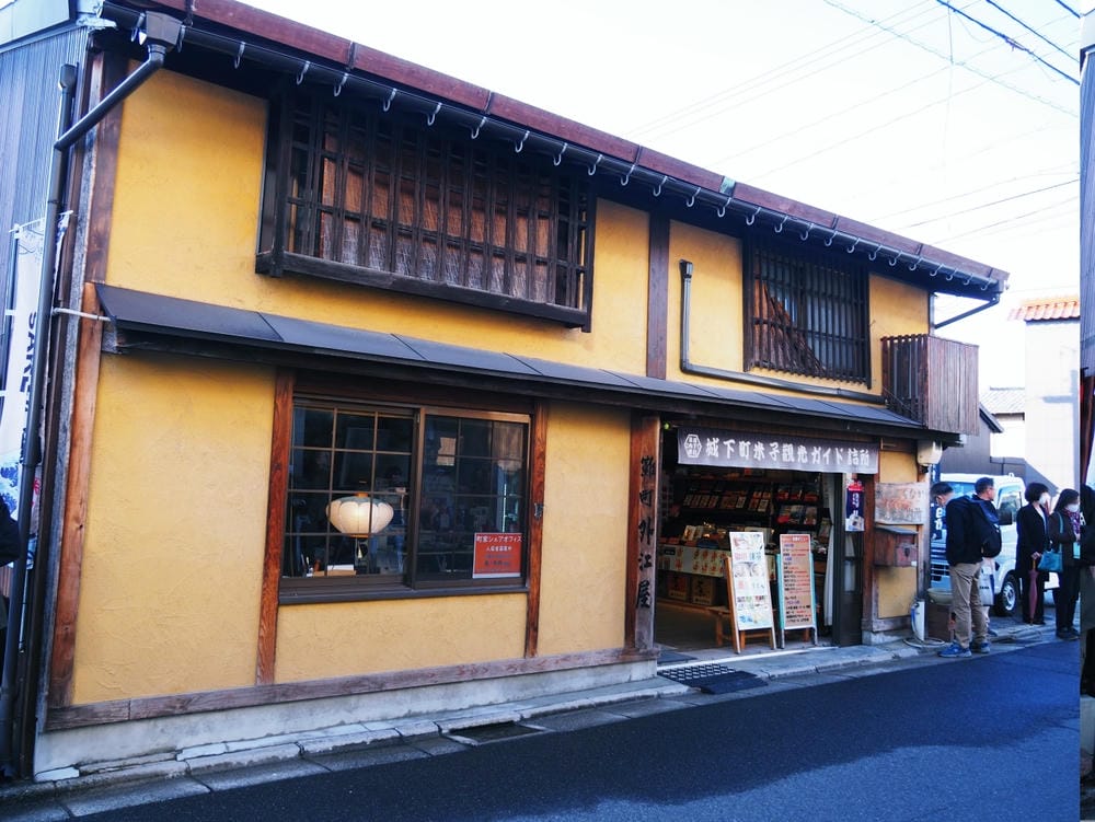 【鳥取縣 | 米子市】鳥取富士〔大山〕、日本海,走訪山陰第一 【鳥取縣 | 米子市】鳥取富士〔大山〕、日本海,走訪山陰第一