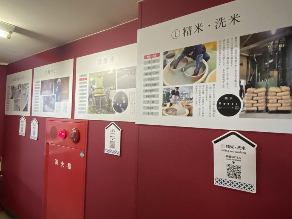 【鳥取縣 | 米子市】鳥取富士〔大山〕、日本海,走訪山陰第一 【鳥取縣 | 米子市】鳥取富士〔大山〕、日本海,走訪山陰第一