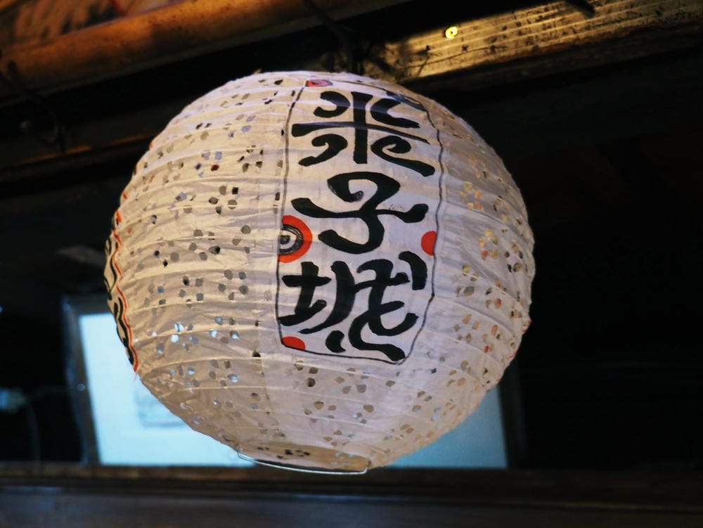【鳥取縣 | 米子市】鳥取富士〔大山〕、日本海,走訪山陰第一 【鳥取縣 | 米子市】鳥取富士〔大山〕、日本海,走訪山陰第一