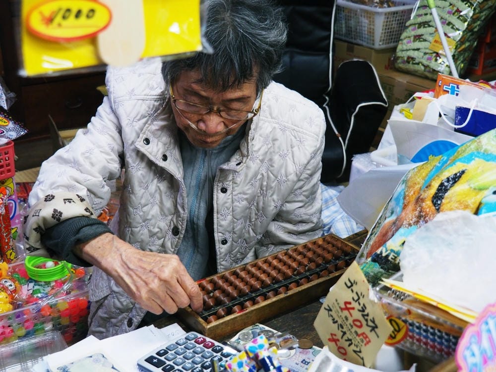【鳥取縣 | 米子市】鳥取富士〔大山〕、日本海,走訪山陰第一 【鳥取縣 | 米子市】鳥取富士〔大山〕、日本海,走訪山陰第一