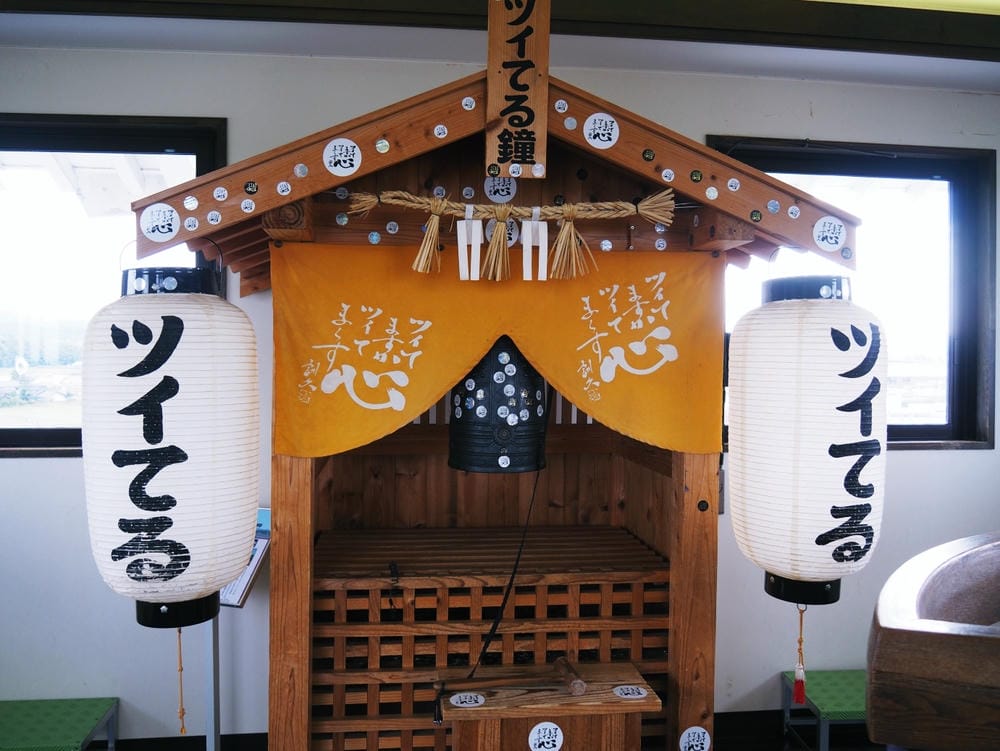 【鳥取縣 | 米子市】鳥取富士〔大山〕、日本海,走訪山陰第一 【鳥取縣 | 米子市】鳥取富士〔大山〕、日本海,走訪山陰第一