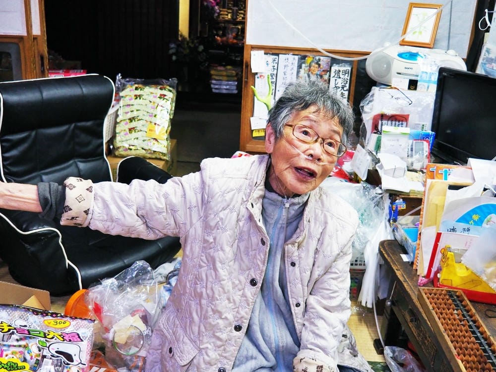 【鳥取縣 | 米子市】鳥取富士〔大山〕、日本海,走訪山陰第一 【鳥取縣 | 米子市】鳥取富士〔大山〕、日本海,走訪山陰第一