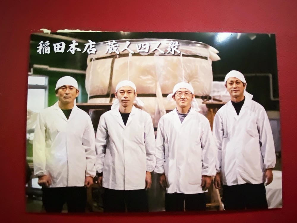 【鳥取縣 | 米子市】鳥取富士〔大山〕、日本海,走訪山陰第一 【鳥取縣 | 米子市】鳥取富士〔大山〕、日本海,走訪山陰第一