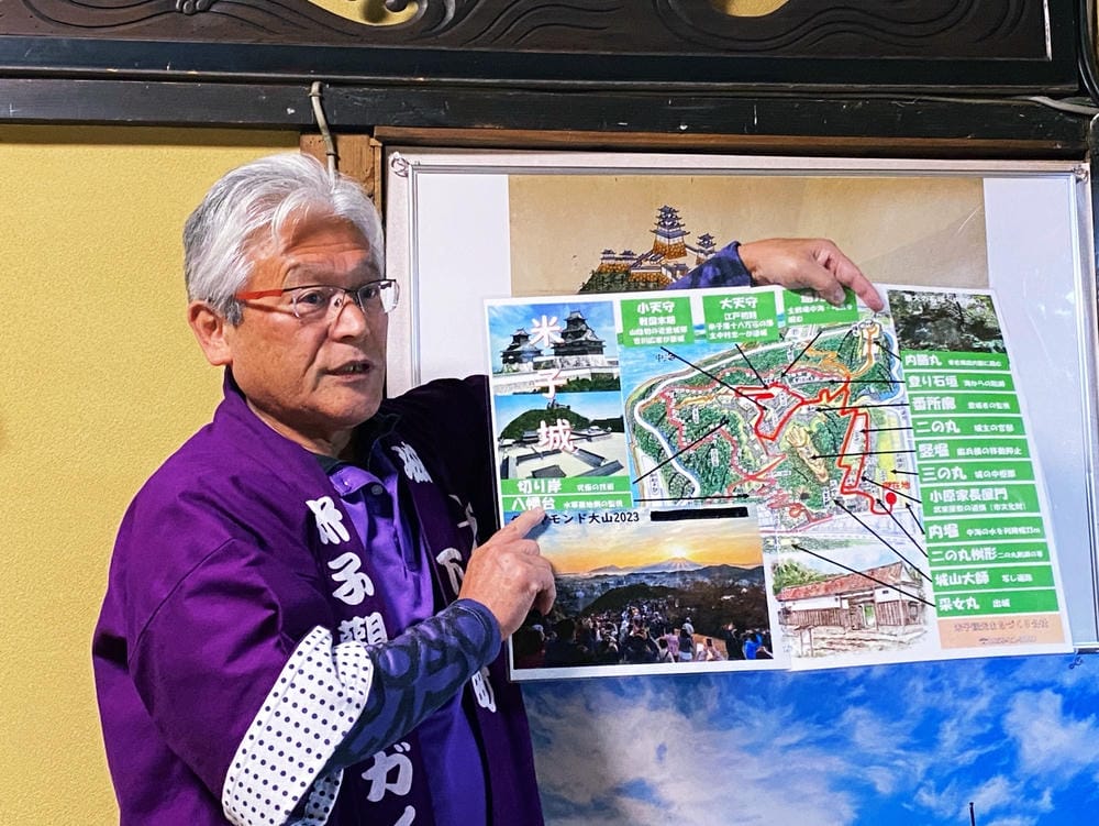 【鳥取縣 | 米子市】鳥取富士〔大山〕、日本海,走訪山陰第一 【鳥取縣 | 米子市】鳥取富士〔大山〕、日本海,走訪山陰第一