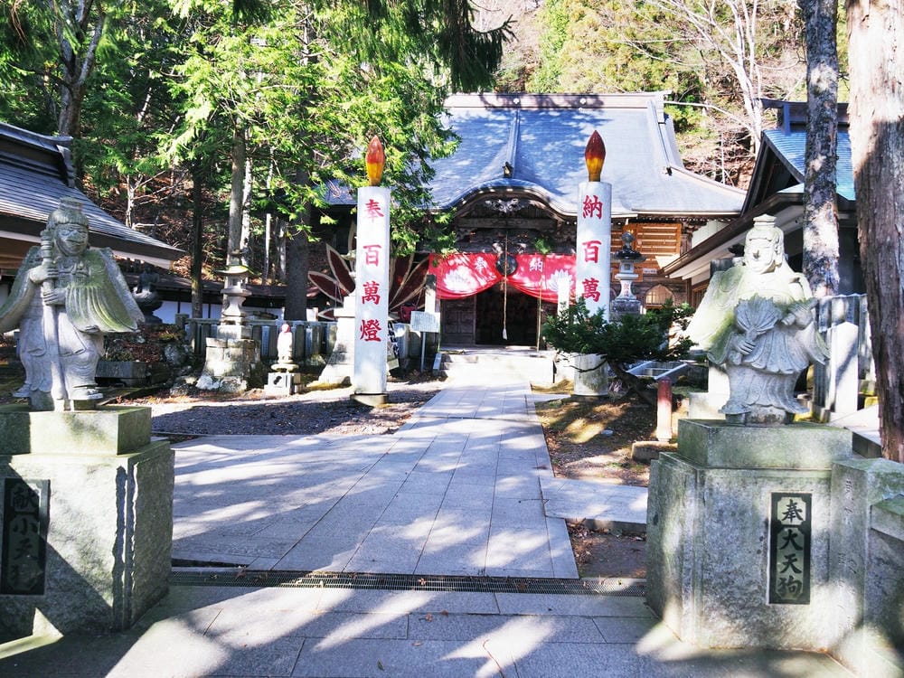 【群馬縣 | 沼田市】玉原滑雪場X 日本第一天狗:關東近郊一 【群馬縣 | 沼田市】玉原滑雪場X 日本第一天狗:關東近郊一