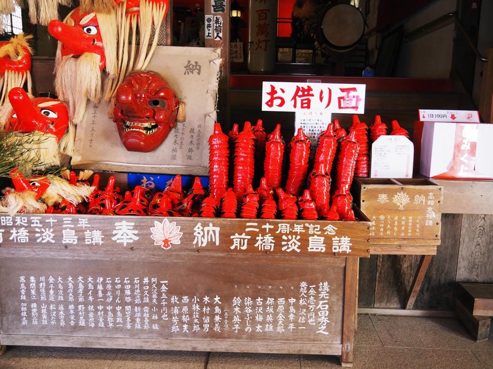 【群馬縣 | 沼田市】玉原滑雪場X 日本第一天狗:關東近郊一 【群馬縣 | 沼田市】玉原滑雪場X 日本第一天狗:關東近郊一