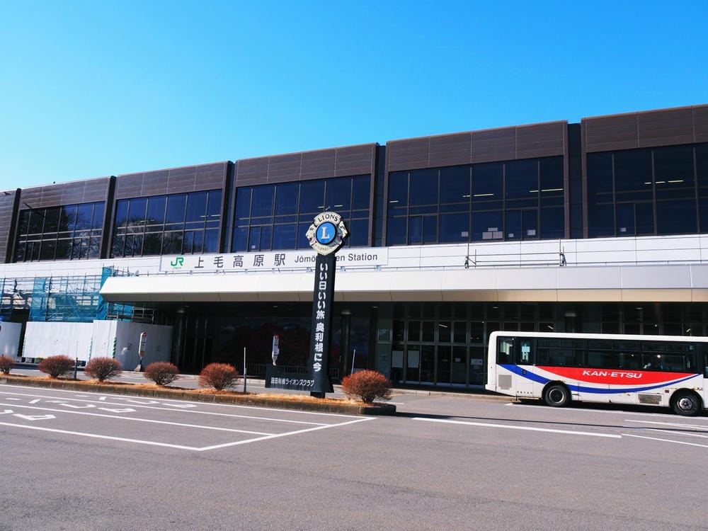 【群馬縣 | 沼田市】玉原滑雪場X 日本第一天狗:關東近郊一 【群馬縣 | 沼田市】玉原滑雪場X 日本第一天狗:關東近郊一