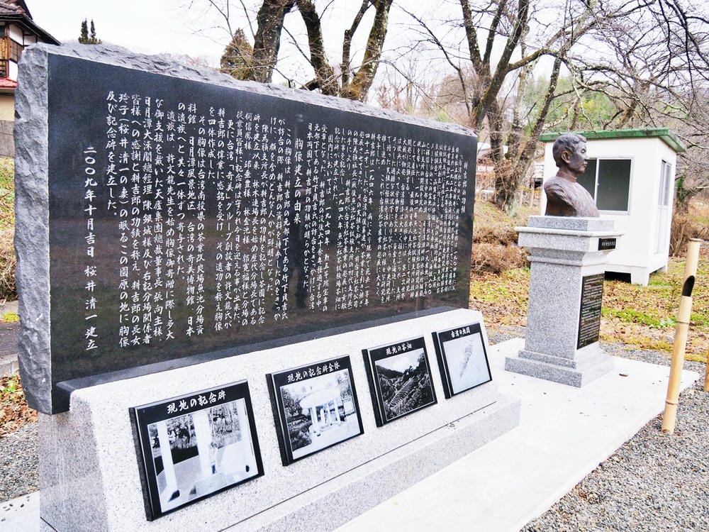 【群馬縣 | 沼田市】玉原滑雪場X 日本第一天狗:關東近郊一 【群馬縣 | 沼田市】玉原滑雪場X 日本第一天狗:關東近郊一