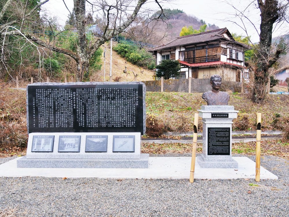 【群馬縣 | 沼田市】玉原滑雪場X 日本第一天狗:關東近郊一 【群馬縣 | 沼田市】玉原滑雪場X 日本第一天狗:關東近郊一