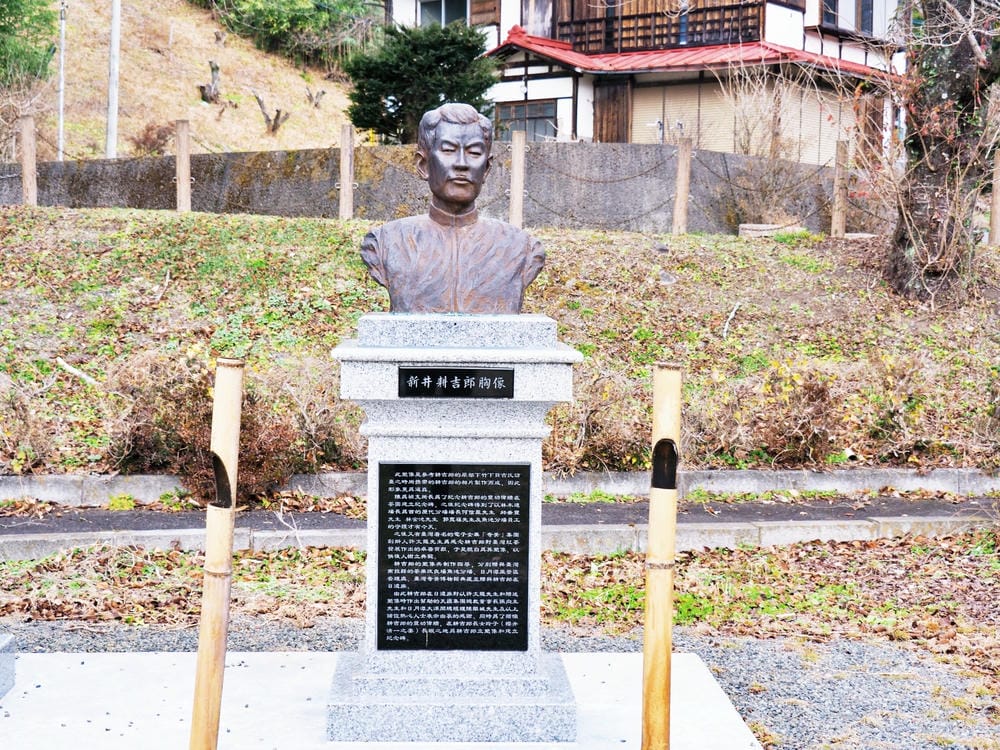【群馬縣 | 沼田市】玉原滑雪場X 日本第一天狗:關東近郊一 【群馬縣 | 沼田市】玉原滑雪場X 日本第一天狗:關東近郊一