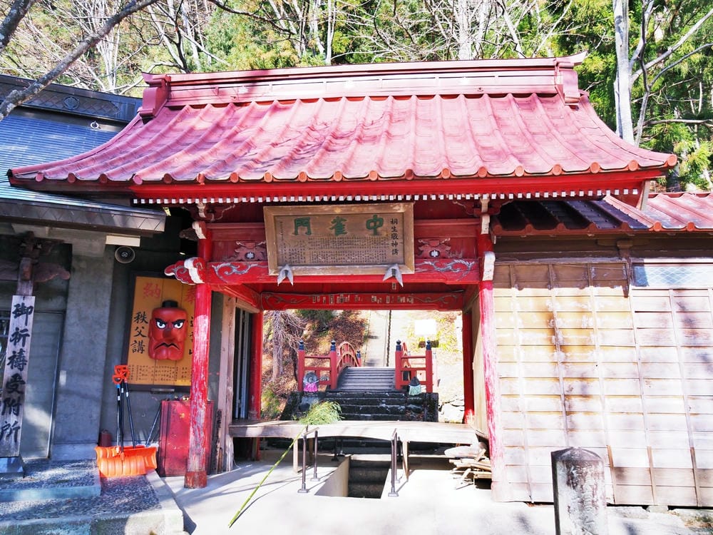 【群馬縣 | 沼田市】玉原滑雪場X 日本第一天狗:關東近郊一 【群馬縣 | 沼田市】玉原滑雪場X 日本第一天狗:關東近郊一