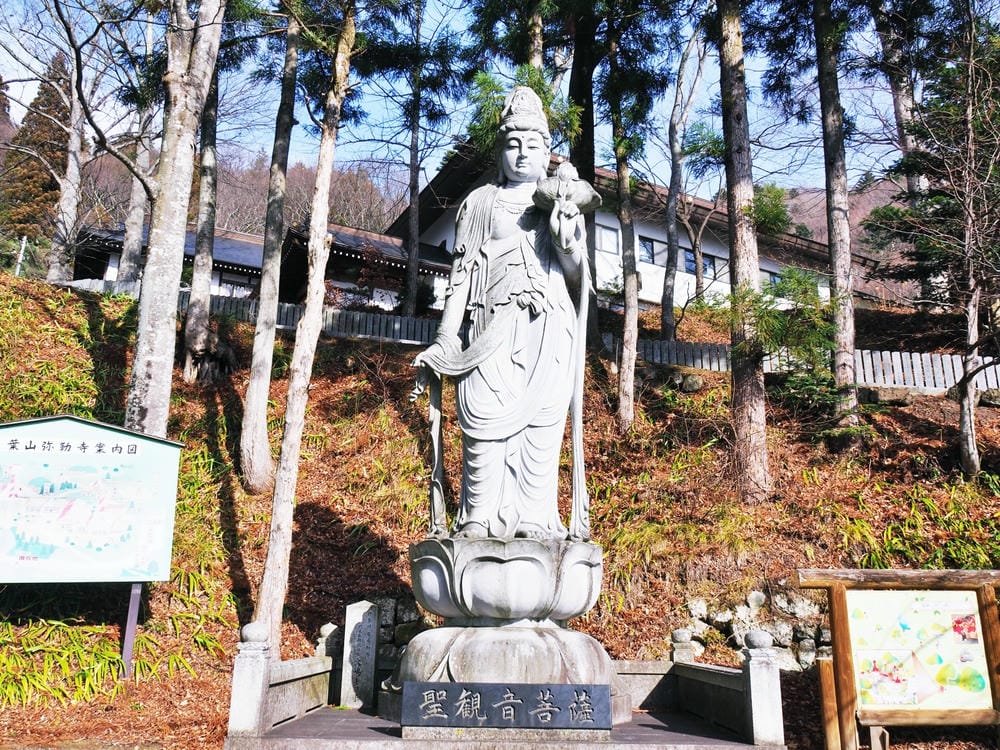 【群馬縣 | 沼田市】玉原滑雪場X 日本第一天狗:關東近郊一 【群馬縣 | 沼田市】玉原滑雪場X 日本第一天狗:關東近郊一
