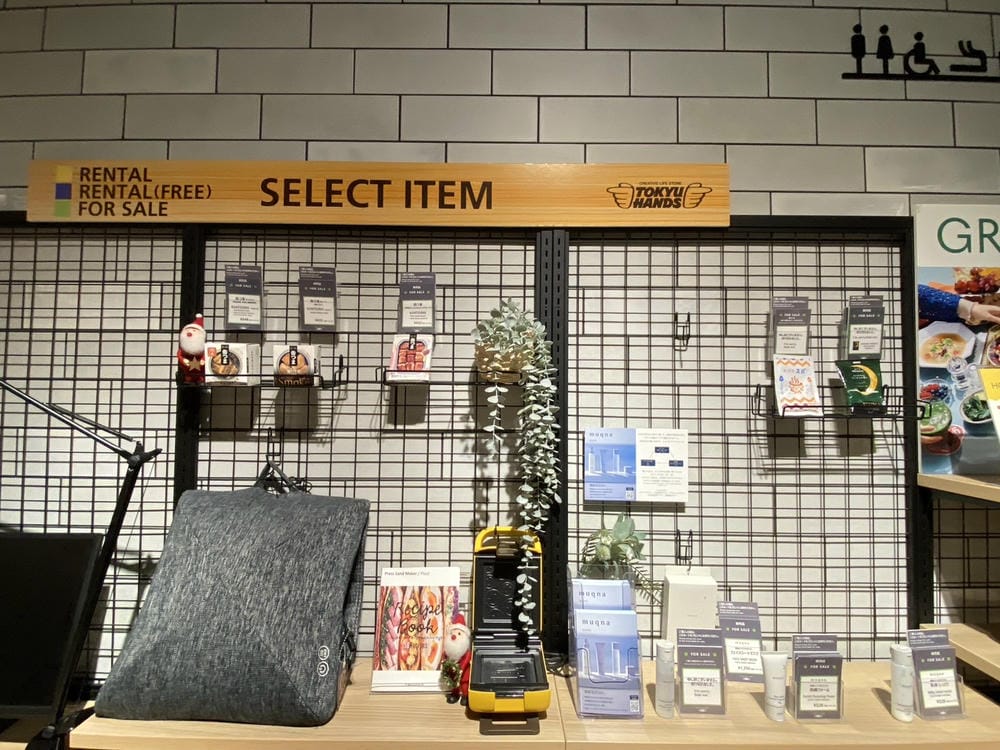 【東京 | 新宿住宿】東急STAY(TOKYU STAY): 【東京 | 新宿住宿】東急STAY(TOKYU STAY):