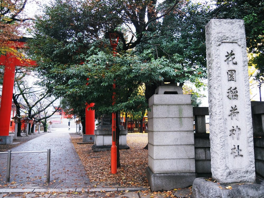 【東京 | 新宿住宿】東急STAY(TOKYU STAY): 【東京 | 新宿住宿】東急STAY(TOKYU STAY):