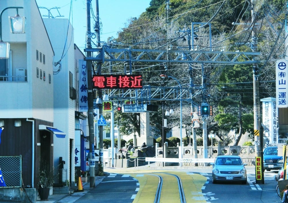 【神奈川縣】江之島:用一天的時間,走進日劇裡的悠閒氣息,浪漫 【神奈川縣】江之島:用一天的時間,走進日劇裡的悠閒氣息,浪漫