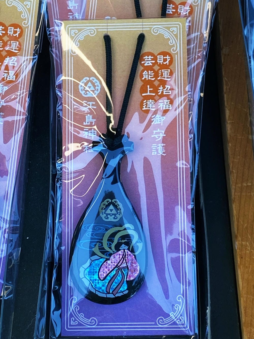 【神奈川縣】江之島:用一天的時間,走進日劇裡的悠閒氣息,浪漫 【神奈川縣】江之島:用一天的時間,走進日劇裡的悠閒氣息,浪漫