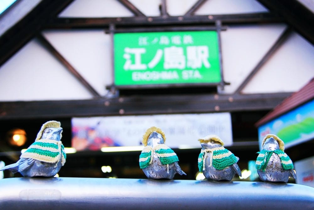 【神奈川縣】江之島:用一天的時間,走進日劇裡的悠閒氣息,浪漫 【神奈川縣】江之島:用一天的時間,走進日劇裡的悠閒氣息,浪漫