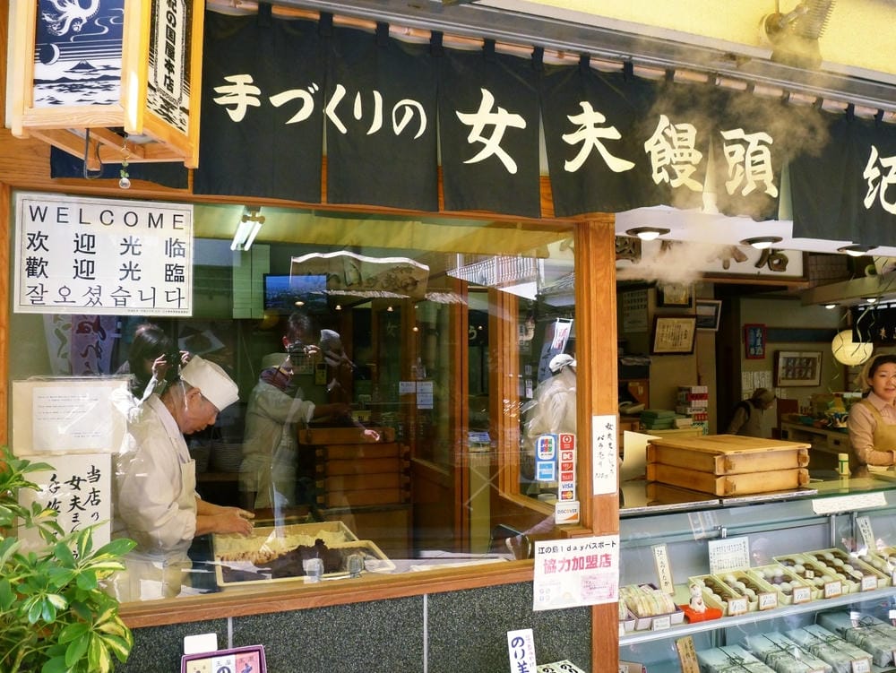 【神奈川縣】江之島:用一天的時間,走進日劇裡的悠閒氣息,浪漫 【神奈川縣】江之島:用一天的時間,走進日劇裡的悠閒氣息,浪漫