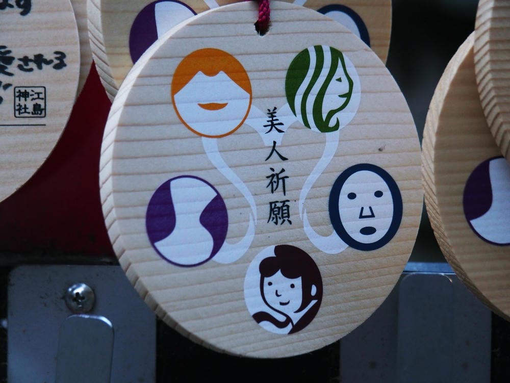 【神奈川縣】江之島:用一天的時間,走進日劇裡的悠閒氣息,浪漫 【神奈川縣】江之島:用一天的時間,走進日劇裡的悠閒氣息,浪漫