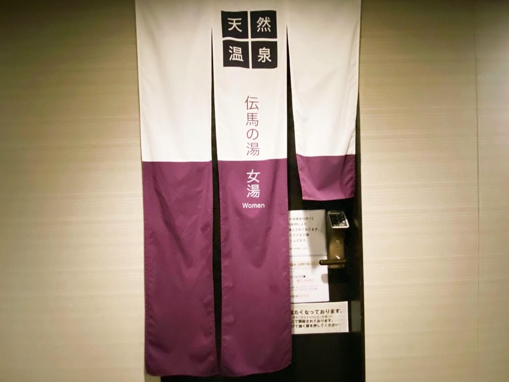 【神奈川縣】江之島:用一天的時間,走進日劇裡的悠閒氣息,浪漫 【神奈川縣】江之島:用一天的時間,走進日劇裡的悠閒氣息,浪漫