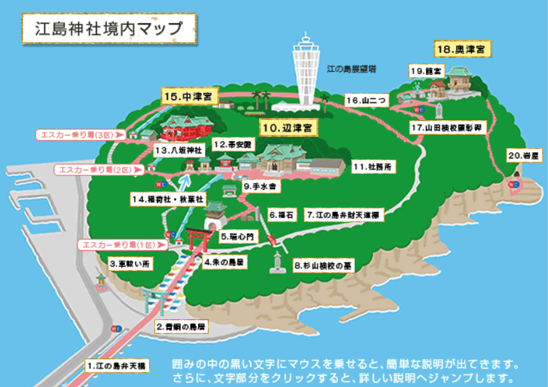 螢幕快照 2021-03-01 23.12.29 螢幕快照 2021-03-01 23.12.29