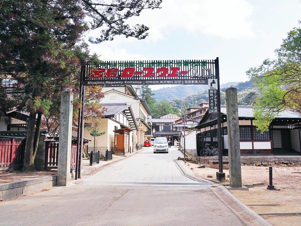 【廣島縣 | 宮島】搭乘宮島纜車，登獅子岩、彌山攻頂，360