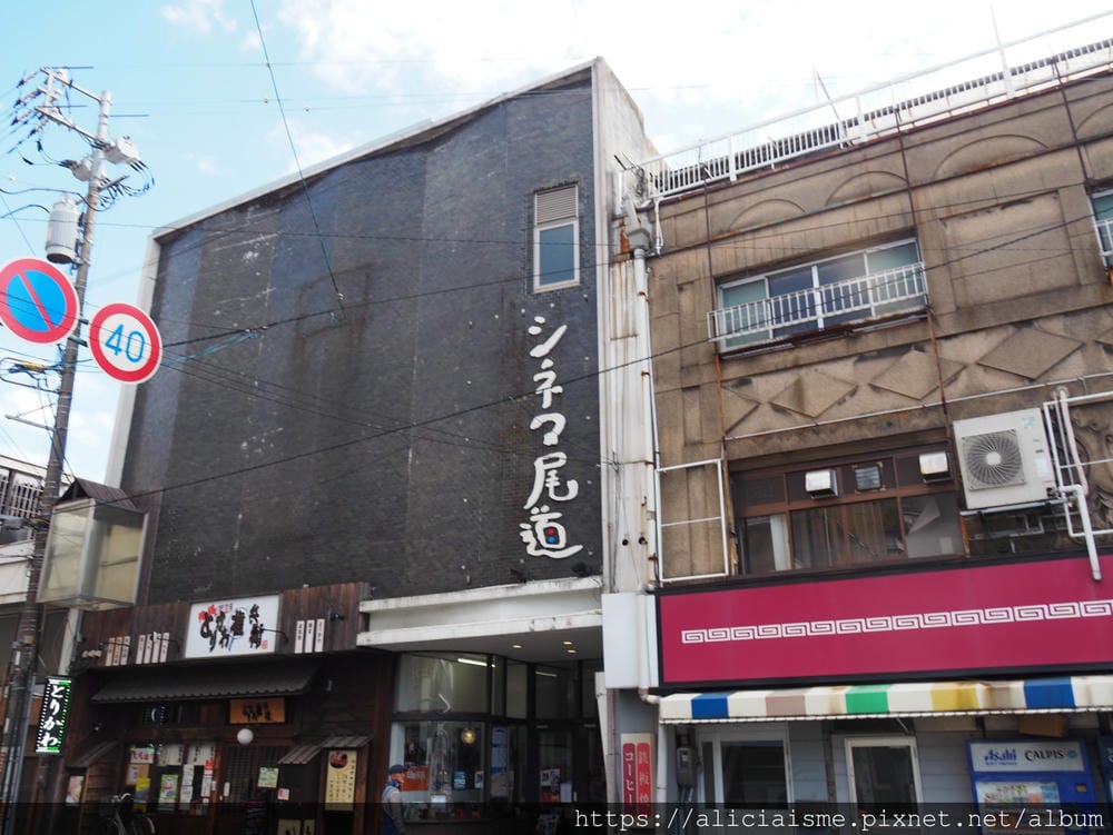 【廣島縣】尾道:3條散策路線,眺望瀨戶內島波風情、走進獨一無 【廣島縣】尾道:3條散策路線,眺望瀨戶內島波風情、走進獨一無