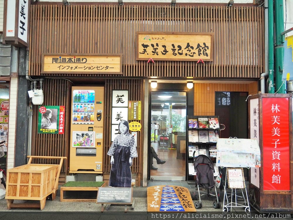 【廣島縣】尾道:3條散策路線,眺望瀨戶內島波風情、走進獨一無 【廣島縣】尾道:3條散策路線,眺望瀨戶內島波風情、走進獨一無