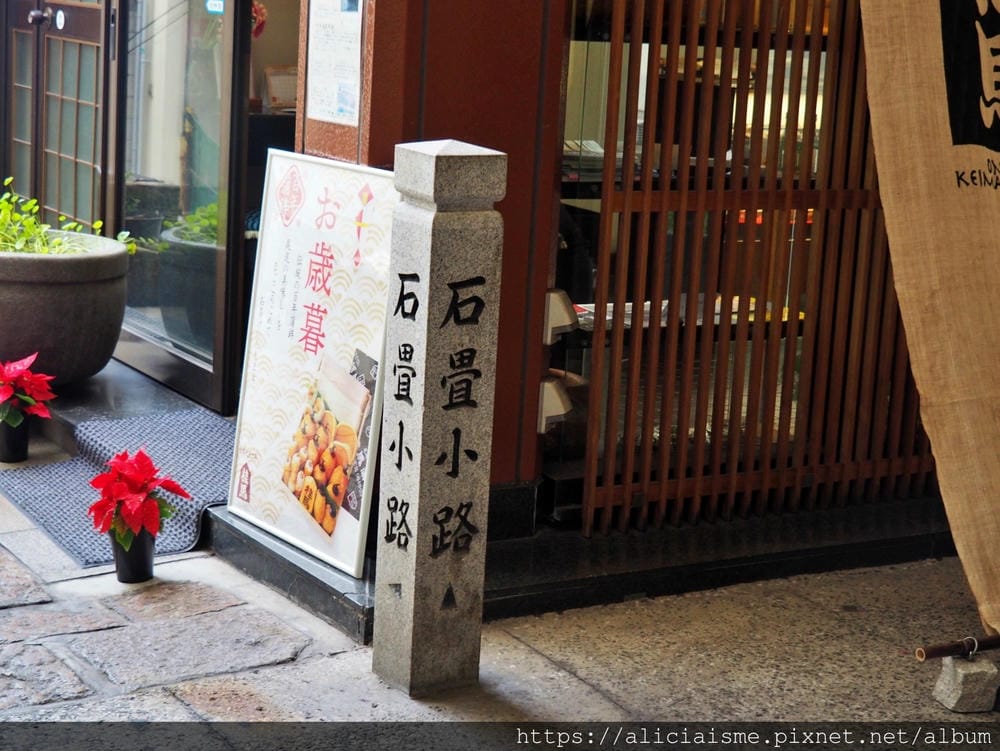 【廣島縣】尾道:3條散策路線,眺望瀨戶內島波風情、走進獨一無 【廣島縣】尾道:3條散策路線,眺望瀨戶內島波風情、走進獨一無