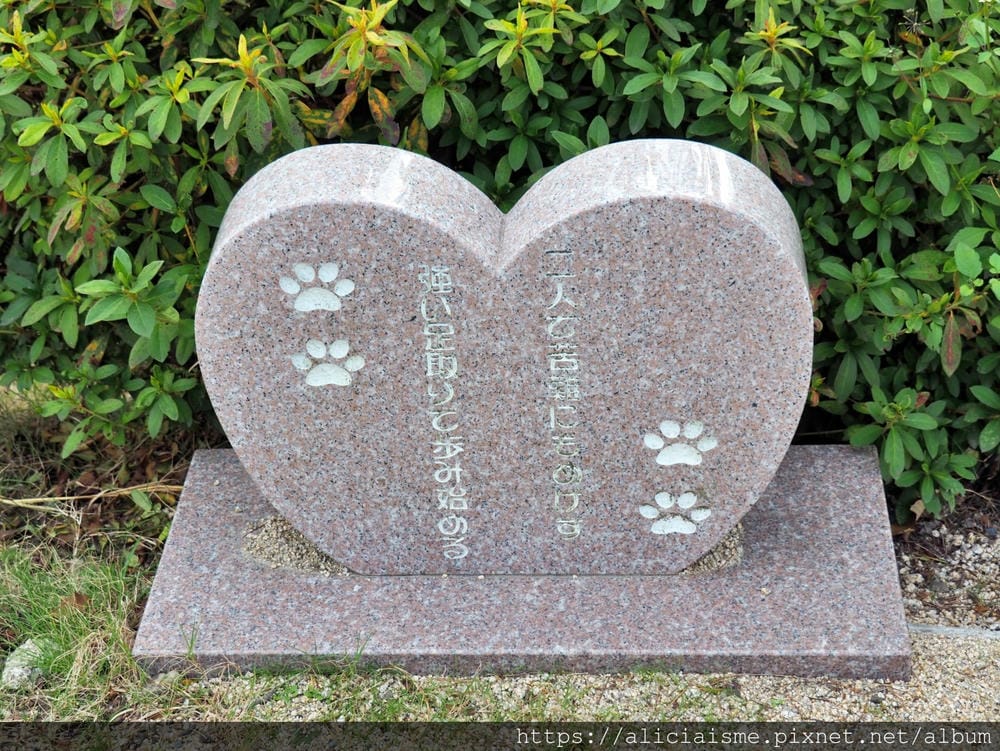 【廣島縣】尾道:3條散策路線,眺望瀨戶內島波風情、走進獨一無 【廣島縣】尾道:3條散策路線,眺望瀨戶內島波風情、走進獨一無