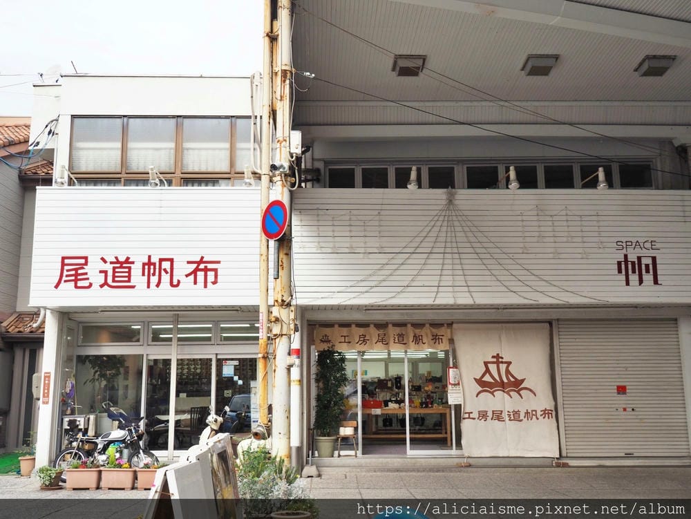 【廣島縣】尾道:3條散策路線,眺望瀨戶內島波風情、走進獨一無 【廣島縣】尾道:3條散策路線,眺望瀨戶內島波風情、走進獨一無