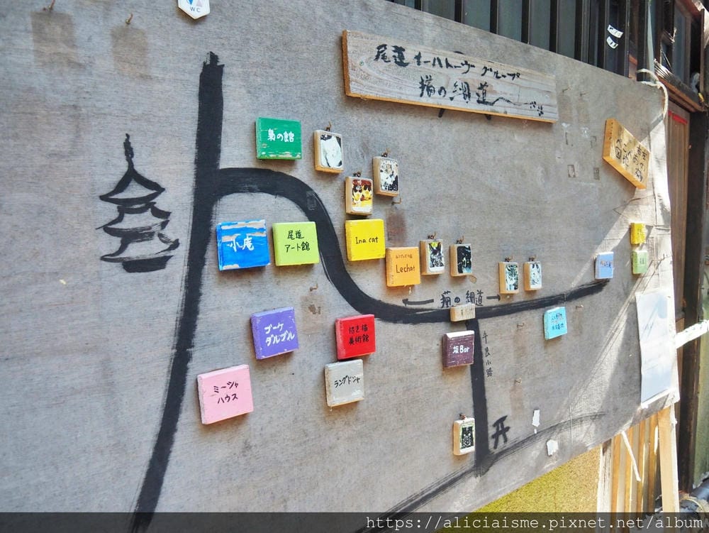 【廣島縣】尾道:3條散策路線,眺望瀨戶內島波風情、走進獨一無 【廣島縣】尾道:3條散策路線,眺望瀨戶內島波風情、走進獨一無