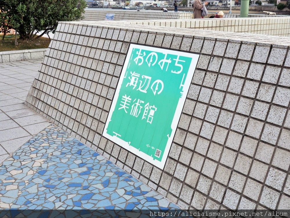 【廣島縣】尾道:3條散策路線,眺望瀨戶內島波風情、走進獨一無 【廣島縣】尾道:3條散策路線,眺望瀨戶內島波風情、走進獨一無