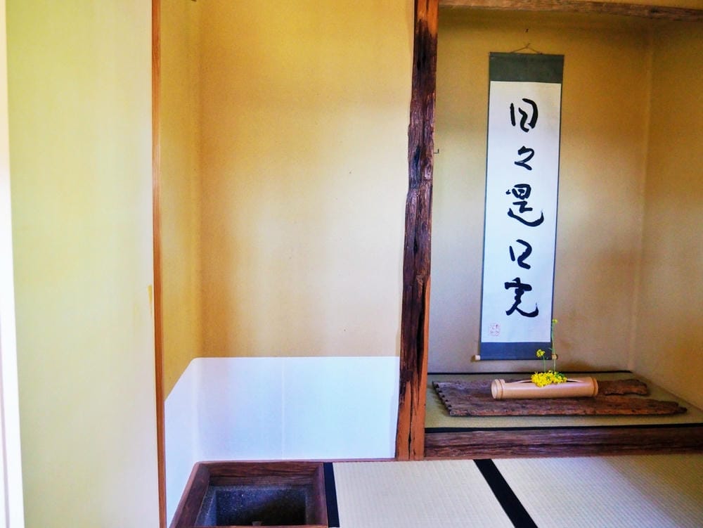 【神奈川縣 | 小田原】杉本博司X江之浦測候所:人生集大成之 【神奈川縣 | 小田原】杉本博司X江之浦測候所:人生集大成之