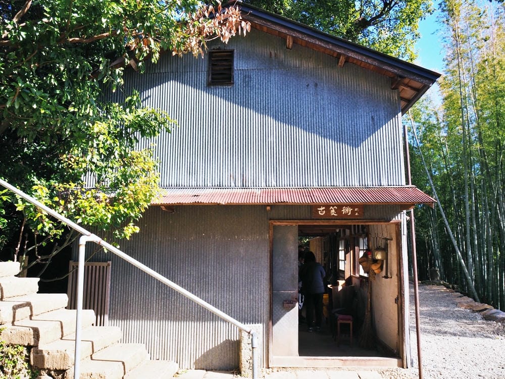 【神奈川縣 | 小田原】杉本博司X江之浦測候所:人生集大成之 【神奈川縣 | 小田原】杉本博司X江之浦測候所:人生集大成之