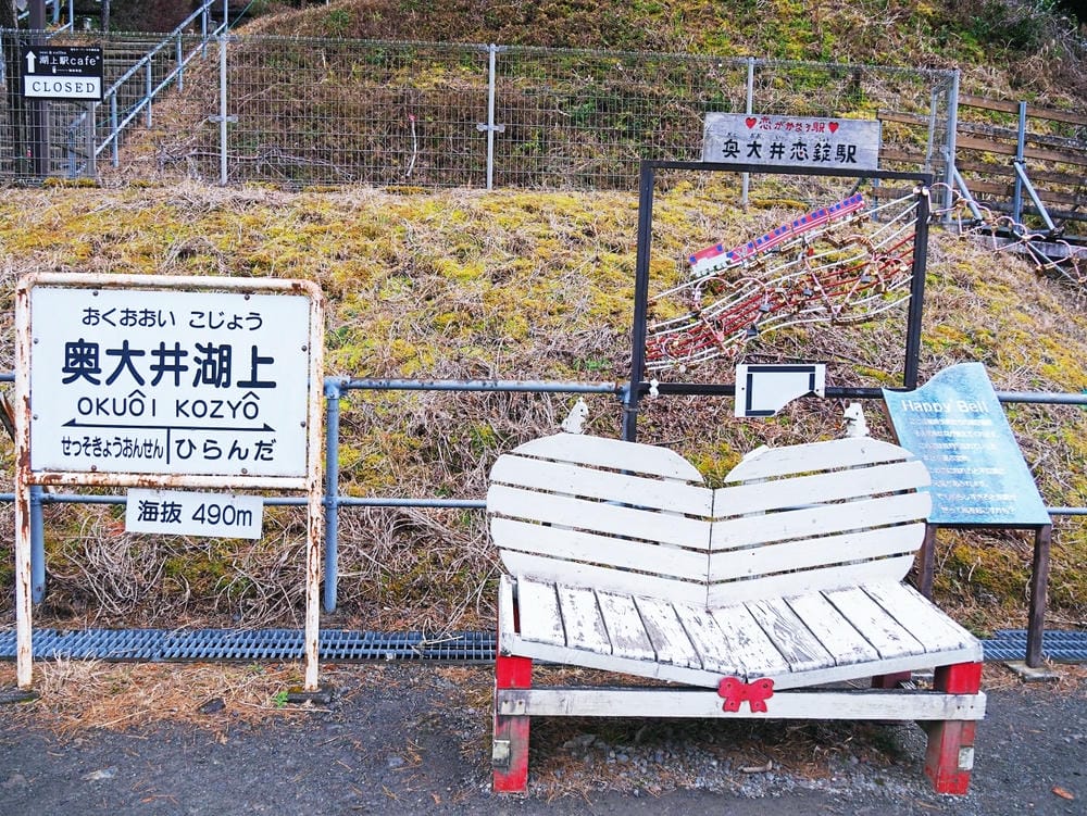 【靜岡縣 | 川根本町】搭乘大井川鐵道，體驗日本唯一亞伯式/