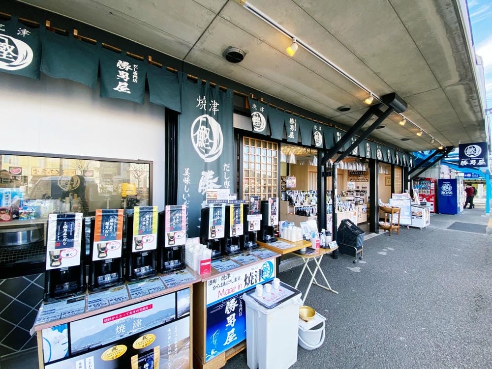 【靜岡縣 | 燒津市】跟著有村架純(我是千尋)走訪海港,眺望 【靜岡縣 | 燒津市】跟著有村架純(我是千尋)走訪海港,眺望