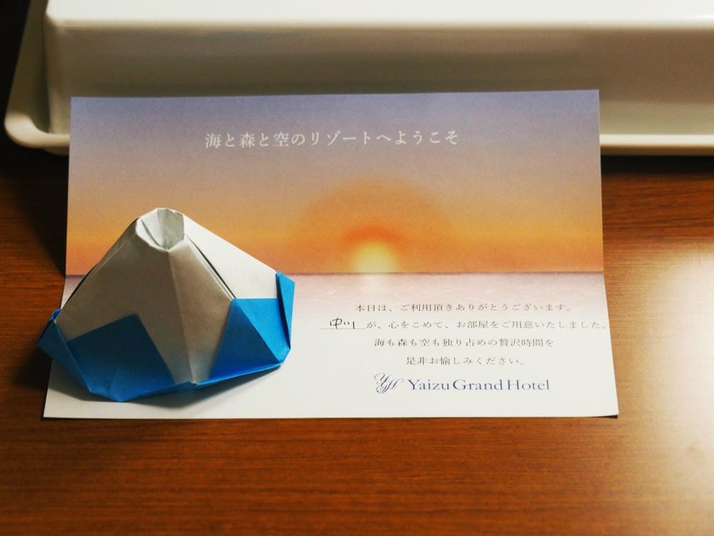 【靜岡縣 | 燒津市】跟著有村架純(我是千尋)走訪海港,眺望 【靜岡縣 | 燒津市】跟著有村架純(我是千尋)走訪海港,眺望