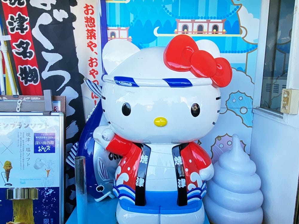 【靜岡縣 | 燒津市】跟著有村架純(我是千尋)走訪海港,眺望 【靜岡縣 | 燒津市】跟著有村架純(我是千尋)走訪海港,眺望