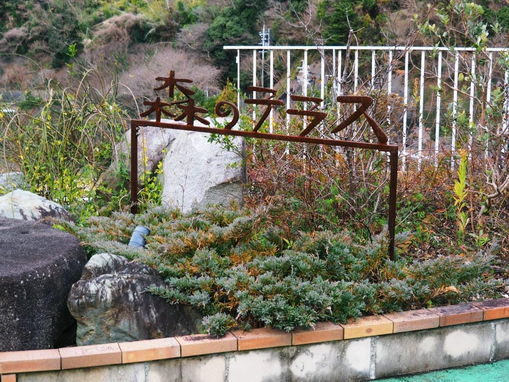 【靜岡縣 | 燒津市】跟著有村架純(我是千尋)走訪海港,眺望 【靜岡縣 | 燒津市】跟著有村架純(我是千尋)走訪海港,眺望